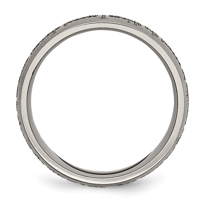 Buy Stylish 8mm Titanium Brushed Band with Laser-Engraved Serenity Prayer-2