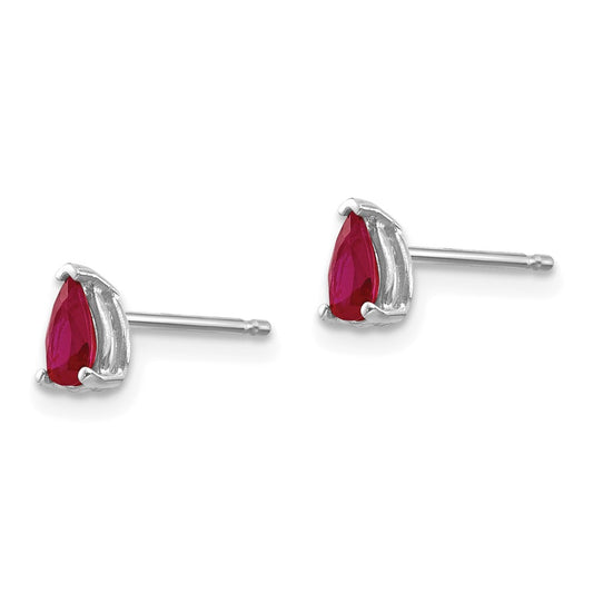 Shop Stylish 14K White Gold Ruby Stud Earrings - 0.85 Carat Luxury Jewelry