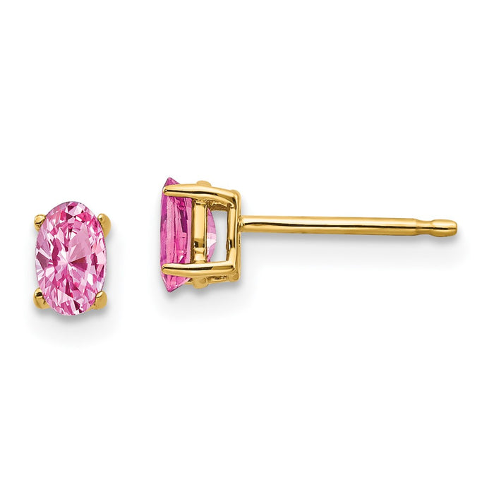 Shop Exclusive 14K Rose Gold Pink Sapphire Stud Earrings - Stylish & Affordable!-1