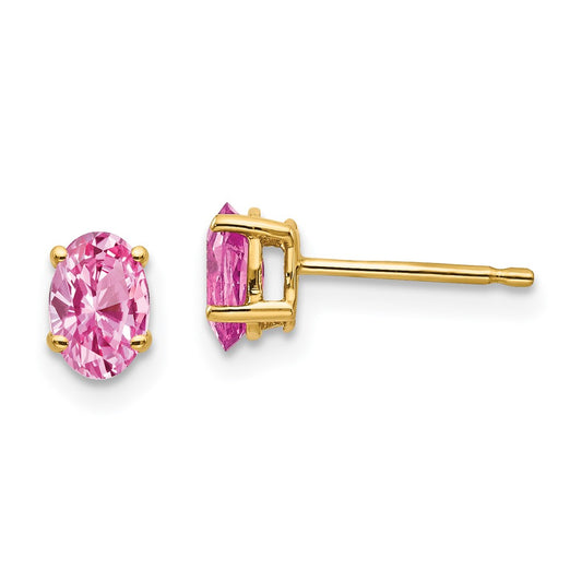 Shop 14K Pink Sapphire Stud Earrings - Stylish Luxury at an Affordable Price