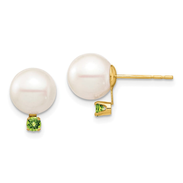 Exclusive 14K White Gold Pearl & Peridot Stud Earrings - Stylish Value!-1