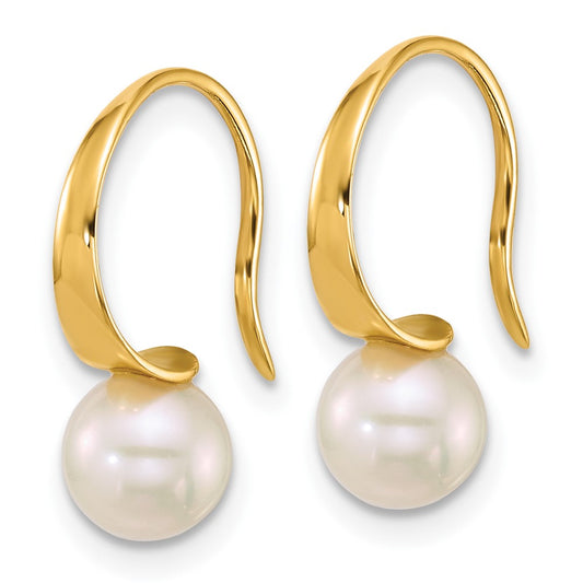 Buy Stylish 14K Gold Dangle Earrings with 6-7mm White South Sea Pearls
