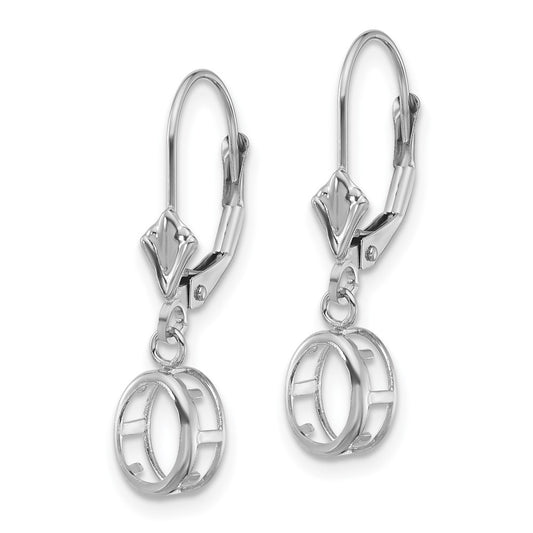 Shop 14K White Gold Oval Leverback Setting - 7x5 mm | Stylish & Affordable!