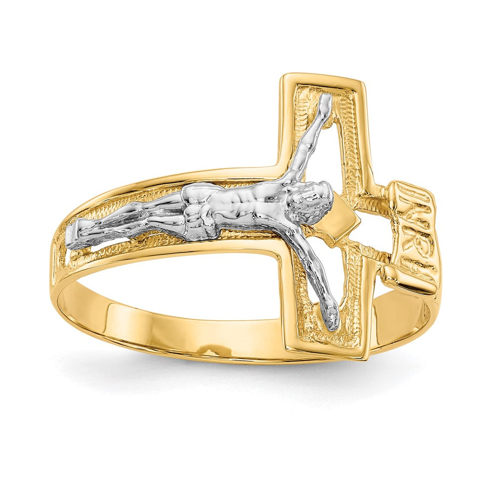 High-Quality Men's Two-Tone 10K Gold Crucifix Ring - Stylish & Affordable