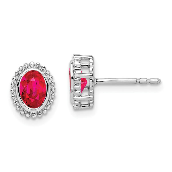 14K White Gold Oval Ruby Stud Earrings - 0.85mm
