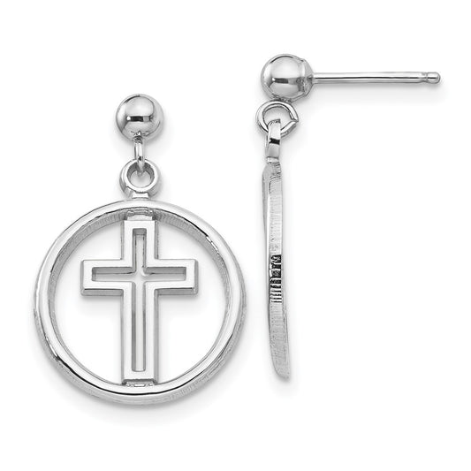 Exclusive 14K White Gold Polished Eternal Life Cross Dangle Earrings - Stylish Value