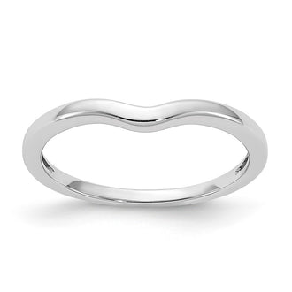 Shop Stylish 10K White Gold Double Heart Wedding Band - Affordable Elegance