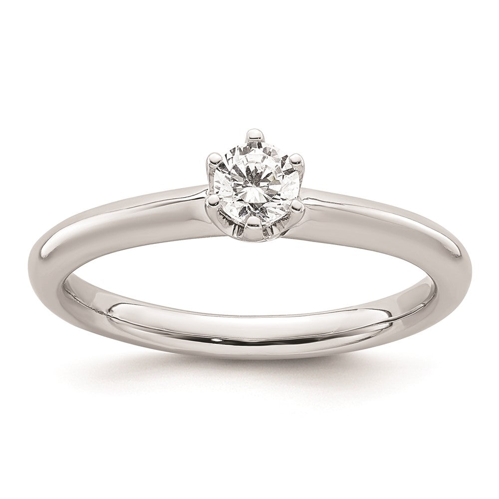 Exclusive 14K White Gold 1/4 Carat Engagement Ring Setting - Stylish Value!