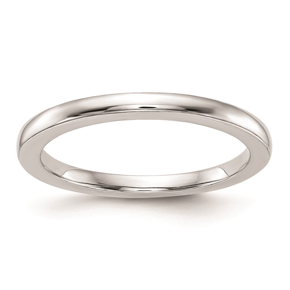 Buy Stylish 14K White Gold Wedding Ring - Sleek Polished Design, Affordable Price