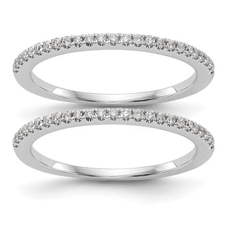 Exclusive 14K White Gold Diamond Wedding Band Set - 1/4 Carat, Stylish Value