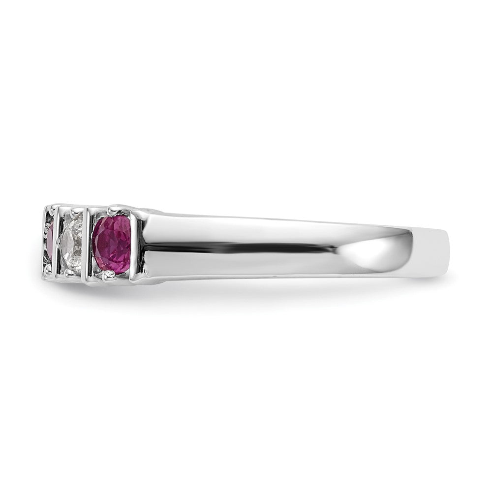 Exclusive 14K White Gold Ruby Band Ring with 1/5 Carat Diamonds - Stylish Value