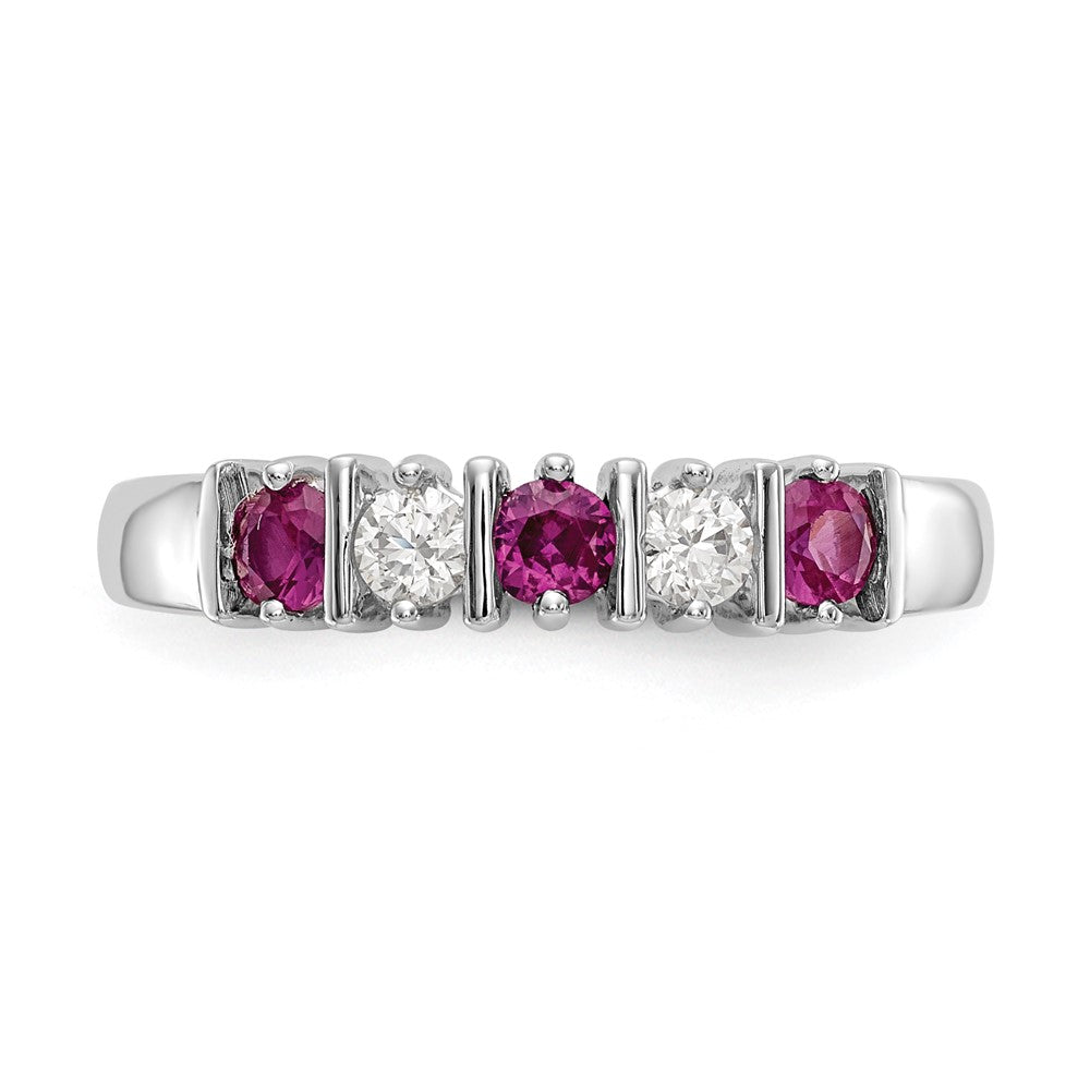 Exclusive 14K White Gold Ruby Band Ring with 1/5 Carat Diamonds - Stylish Value