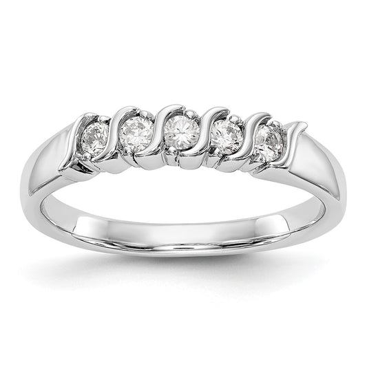 Buy Stylish 14K White Gold 5-Stone Diamond Band - 1/4 Carat Total Weight