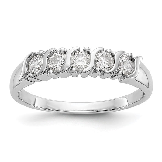 Exclusive 14K White Gold 5-Stone Round Diamond Band - 1/2 Carat Luxury