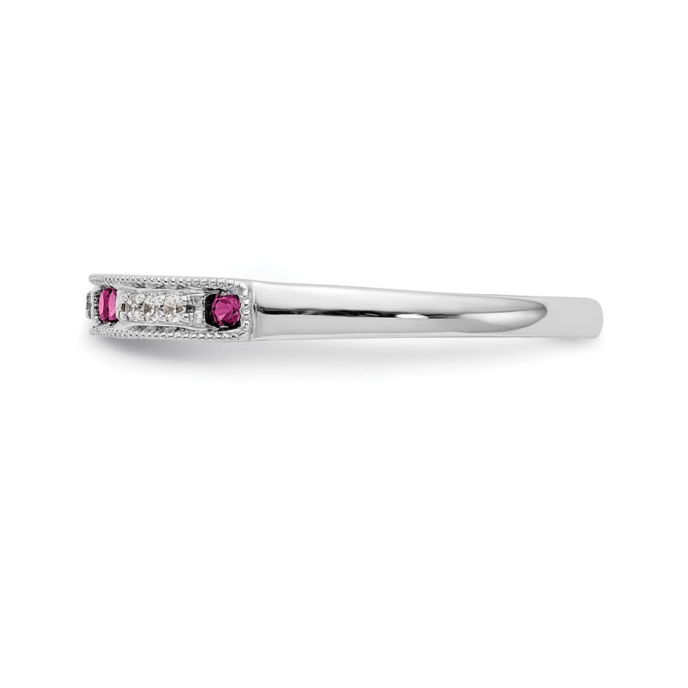 High-Quality 14K White Gold Diamond & Ruby Wedding Band - Stylish Value!