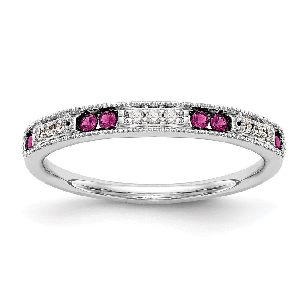 High-Quality 14K White Gold Diamond & Ruby Wedding Band - Stylish Value!
