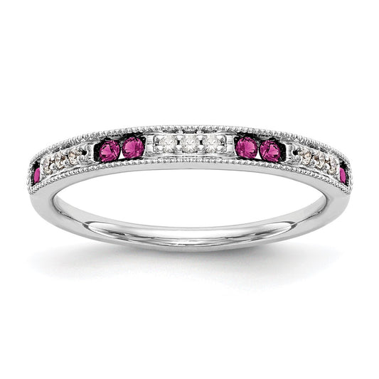 High-Quality 14K White Gold Diamond & Ruby Wedding Band - Stylish Value!