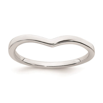 Buy Stylish 14K White Gold Curved Wedding Band - Affordable Luxury Ring