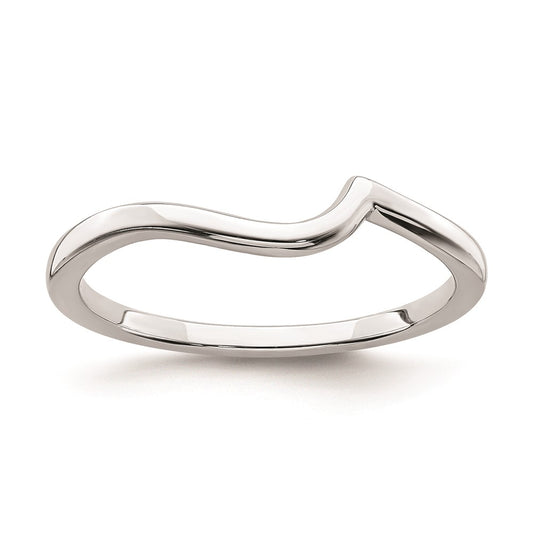 Buy Stylish 14K White Gold Curved Wedding Band - Affordable Luxury Ring