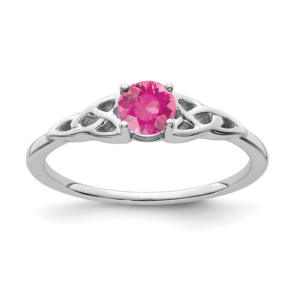 Designer 14K White Gold Celtic Knot Ring with Pink Tourmaline - Affordable Luxury