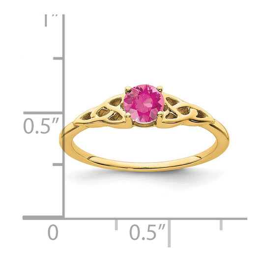 Buy Exclusive 14K Rose Gold Celtic Knot Ring with Pink Tourmaline - Stylish Design