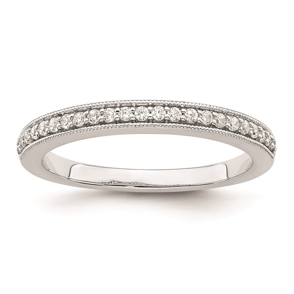 Exclusive 14K White Gold Diamond Wedding Band - 1/6 Carat, Stylish Value