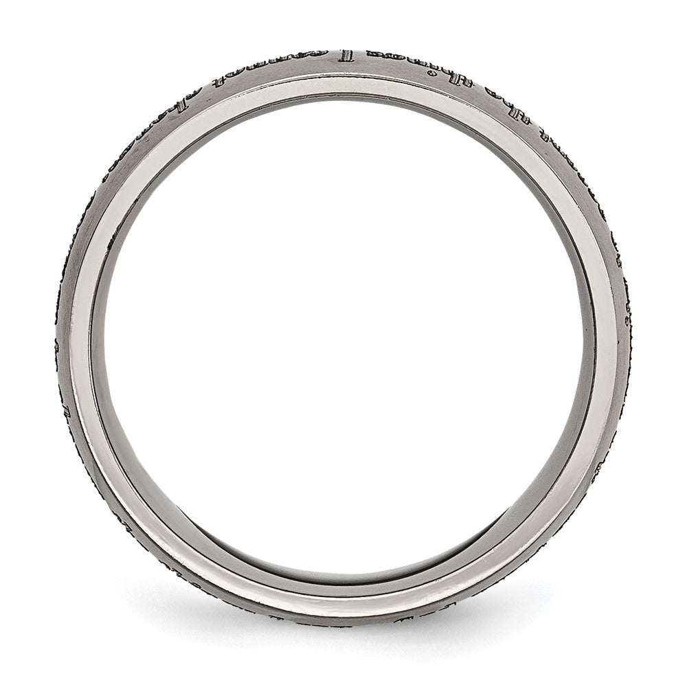 Buy Stylish 8mm Titanium Brushed Band with Laser-Engraved Serenity Prayer