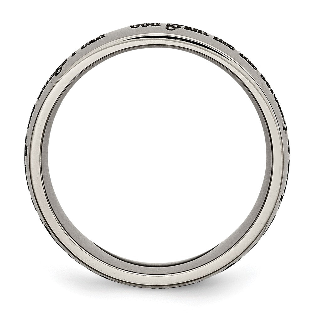 Buy Stylish 8mm Polished Titanium Band - Laser-Engraved Serenity Prayer
