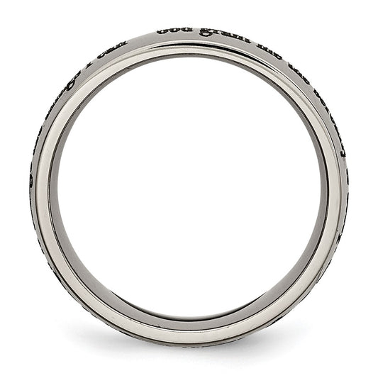 Buy Stylish 8mm Polished Titanium Band with Laser-Engraved Serenity Prayer