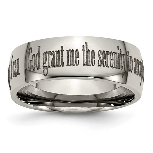 Buy Stylish 8mm Polished Titanium Band with Laser-Engraved Serenity Prayer