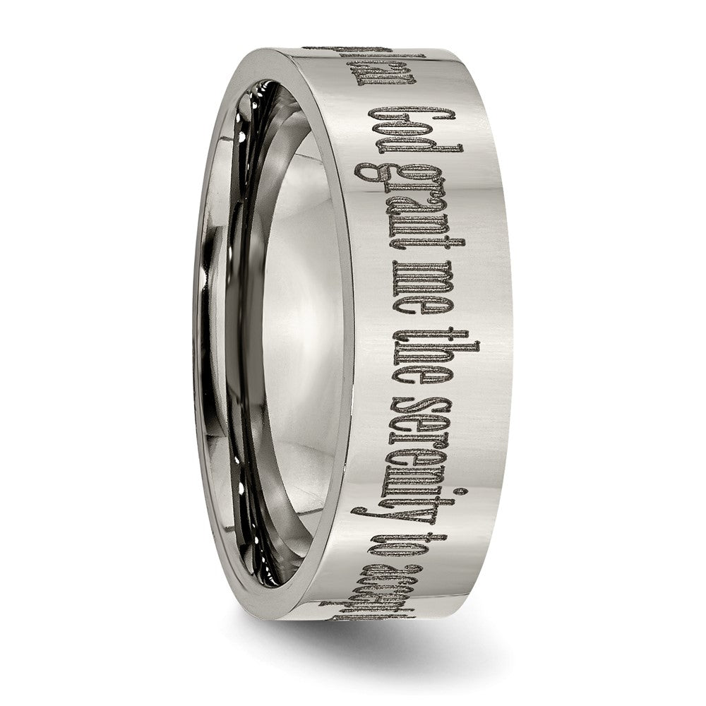 Buy Polished Titanium 8mm Flat Band - Stylish Laser-Engraved Serenity Prayer Design
