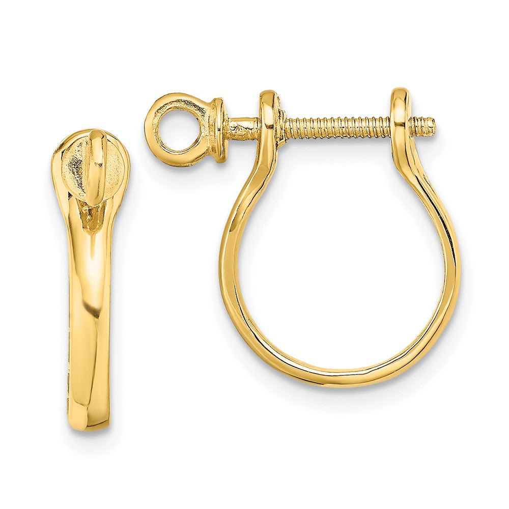High-Quality 14K Gold 3D Shackle Link Earrings - Stylish & Affordable Choice!