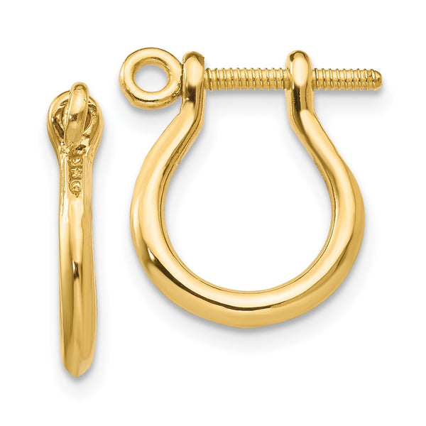 14K Gold 3D Shackle Link Screw Back Earrings