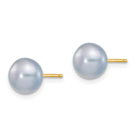 Shop Exclusive 14K Gold Freshwater Pearl Stud Earrings - 7-8mm Luxury Value