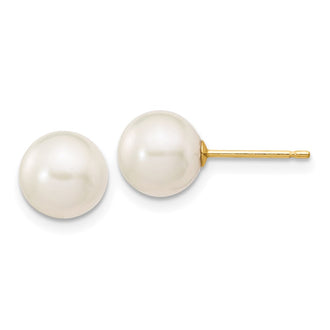 Buy Stylish 14K White Gold Freshwater Pearl Stud Earrings, 7-8mm, Luxury Value