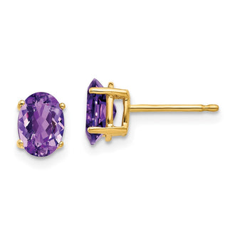 Buy Exclusive 14K Gold 7x5mm Oval Amethyst Earrings - Stylish Luxury Value