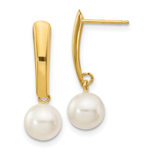High-Quality 14K White Gold Freshwater Pearl Dangle Earrings - Stylish 6-7mm