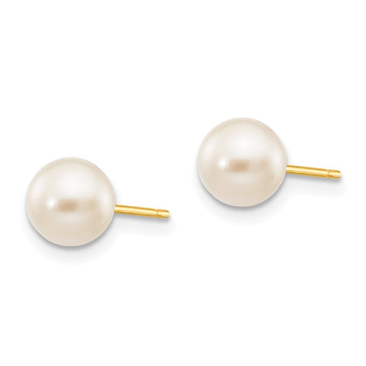 Buy Stylish 14K White Gold Akoya Pearl Stud Earrings, 6-7mm - Affordable Luxury!