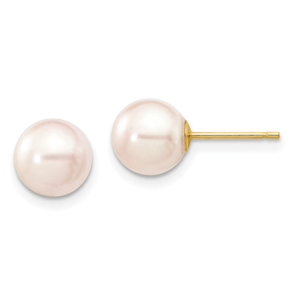 14K White Gold Akoya Pearl Stud Earrings, 7-8mm