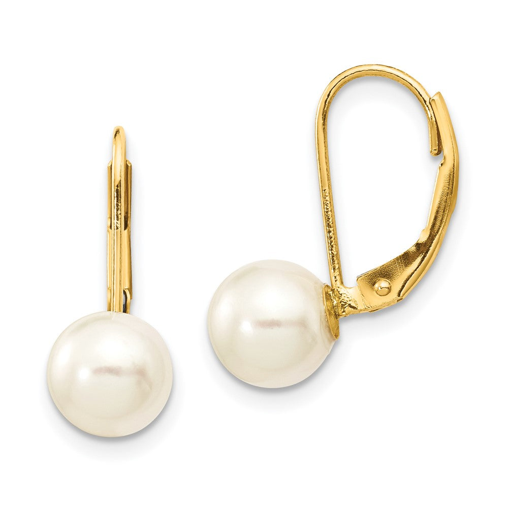 High-Quality 14K White Gold Leverback Earrings with 7-8mm Akoya Pearls - Stylish Value!