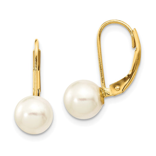 High-Quality 14K White Gold Leverback Earrings with 7-8mm Akoya Pearls - Stylish Value!