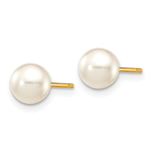 14K White Gold Akoya Pearl Stud Earrings - 5-6mm