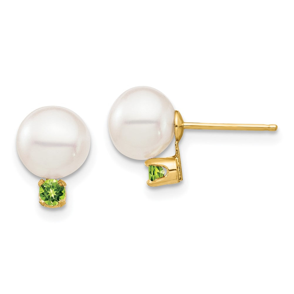 Buy Exclusive 14K White Gold Pearl & Peridot Stud Earrings - 7-7.5mm, .14CT