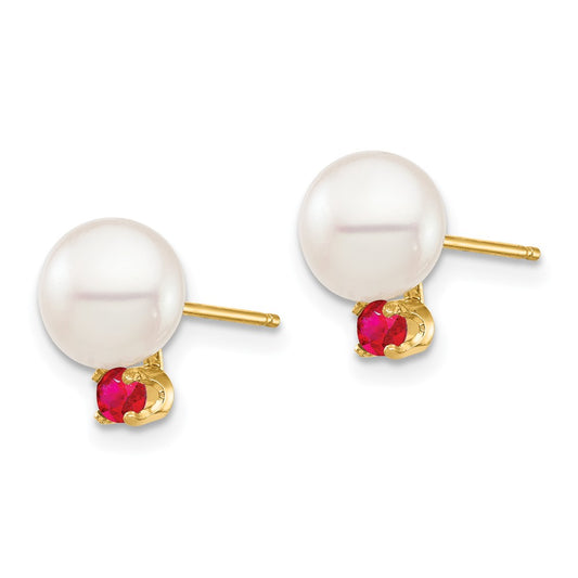 Exclusive 14K White Gold Pearl & Ruby Stud Earrings - Stylish 7-7.5mm, .18ct