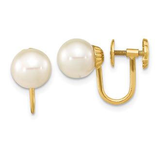 Buy Stylish 14K White Gold Earrings with 7-8mm Freshwater Pearls - Luxury Value