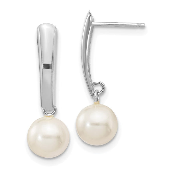 14K White Gold Pearl Drop Earrings - 6-7mm Freshwater