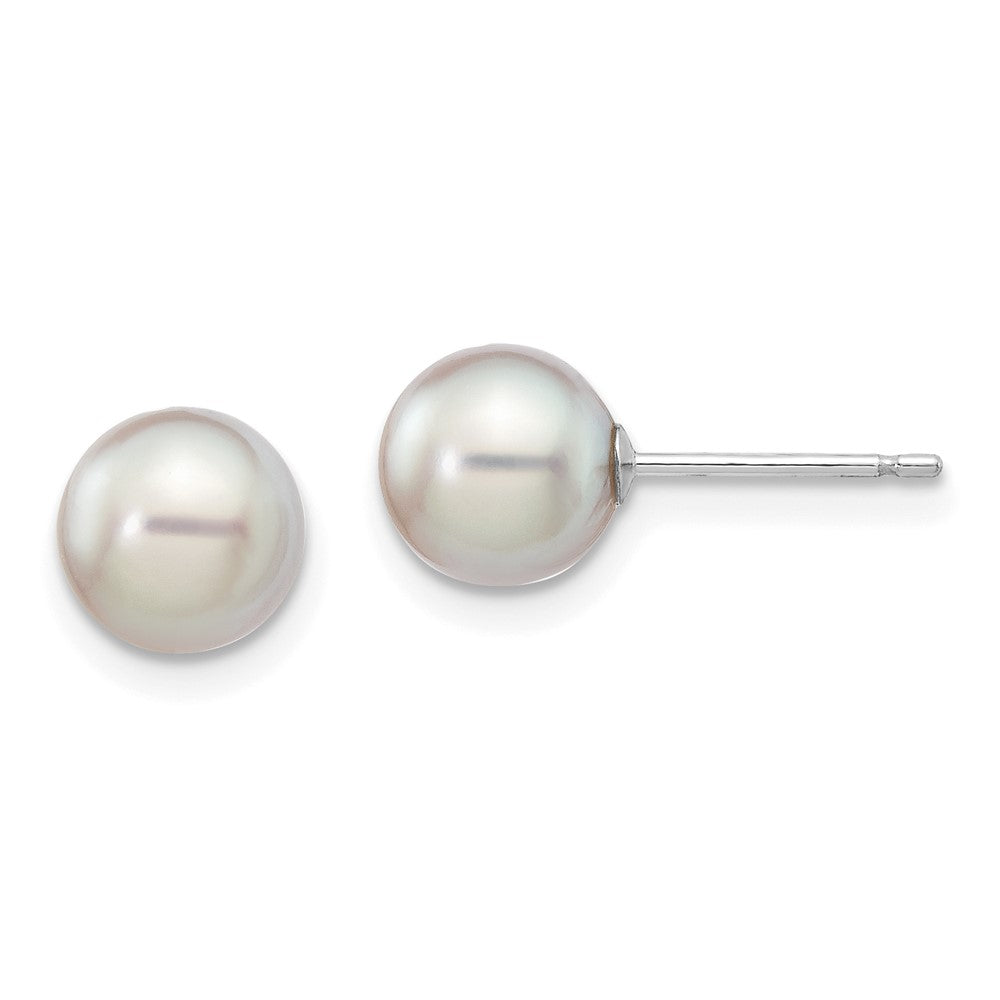 Shop Exclusive 14K White Gold Grey Akoya Pearl Stud Earrings - Stylish 6-7mm