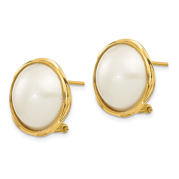 14K White Mabe Pearl Omega Back Earrings - 14-15mm