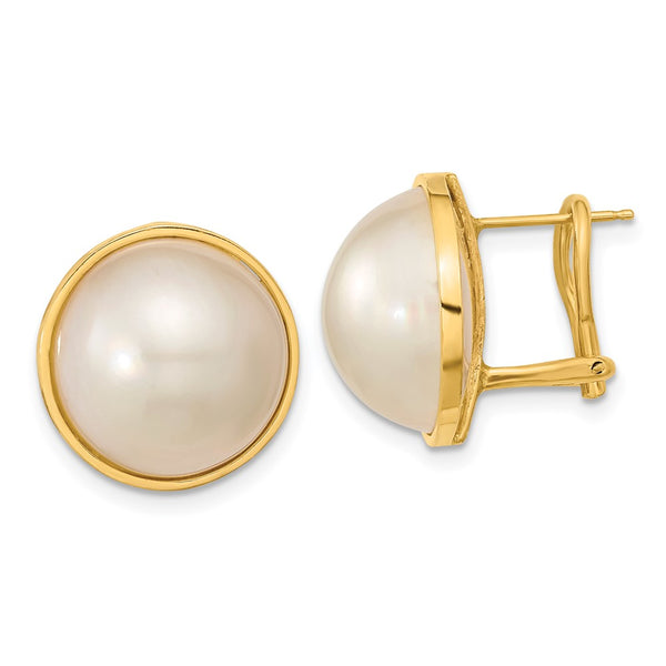 14K White Gold Omega Back Earrings with 14-15mm Mabe Pearls