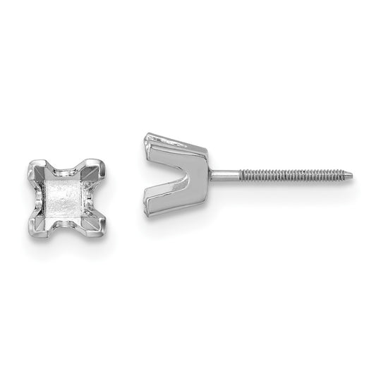 Shop Stylish 14K White Gold 3.75mm Princess Cut Stud Settings - Luxury Value!